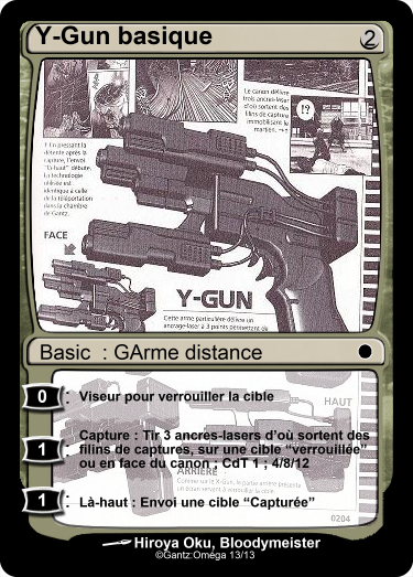 Y-Gun basique
